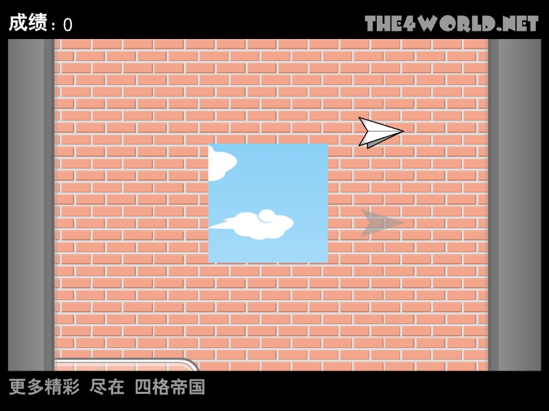 Crash Paper Plane